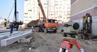 На строительство семи школ в Краснодаре выделили почти 400 млн рублей