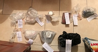 В Сочи правоохранители поймали дилера с 1,5 кг наркотиков