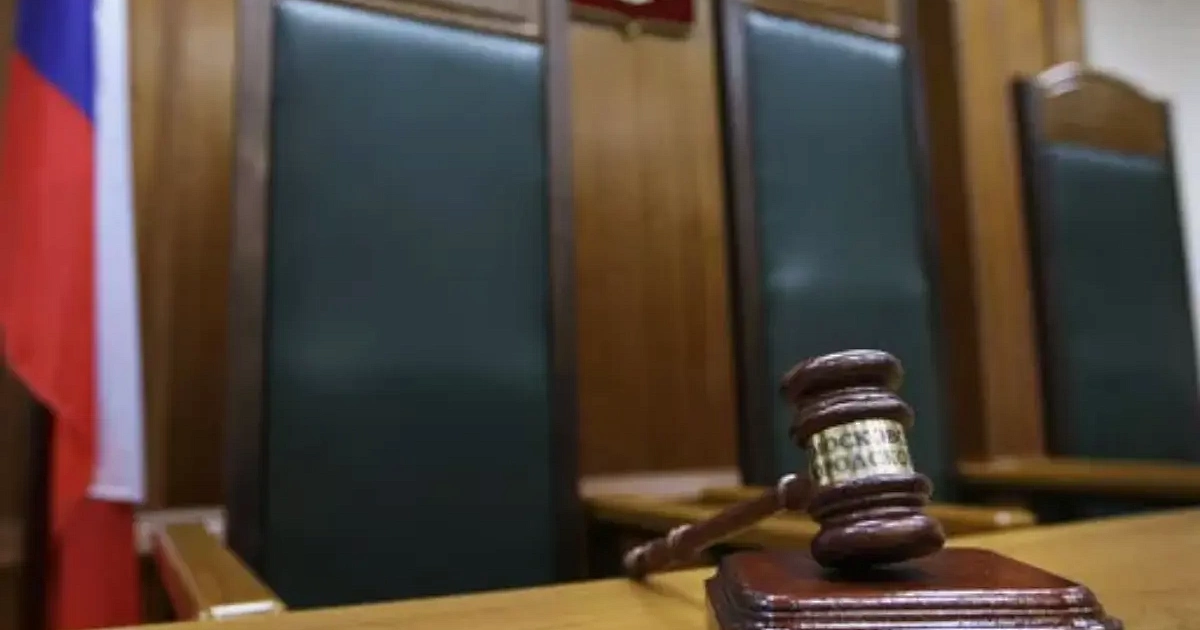 Житель Кубани осужден за госизмену и приговорен к 13 годам лишения свободы