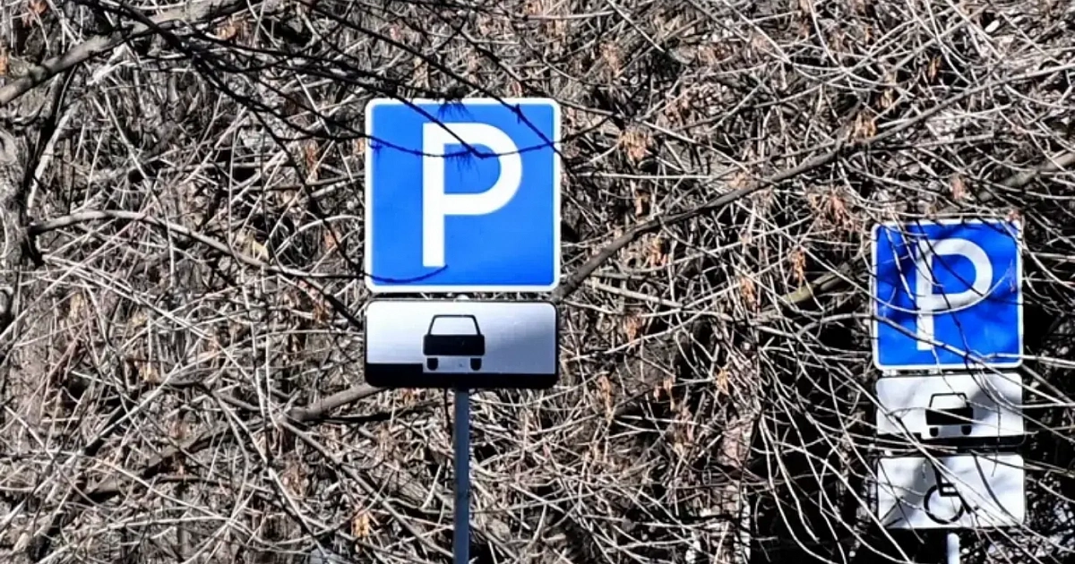 В новогодние праздники парковки в Краснодаре будут работать платно