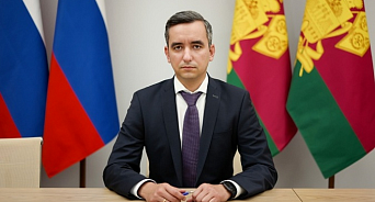 «Хорошая родословная»: сына руководителя Ростехнадзора назначили на пост сенатора от Краснодарского края