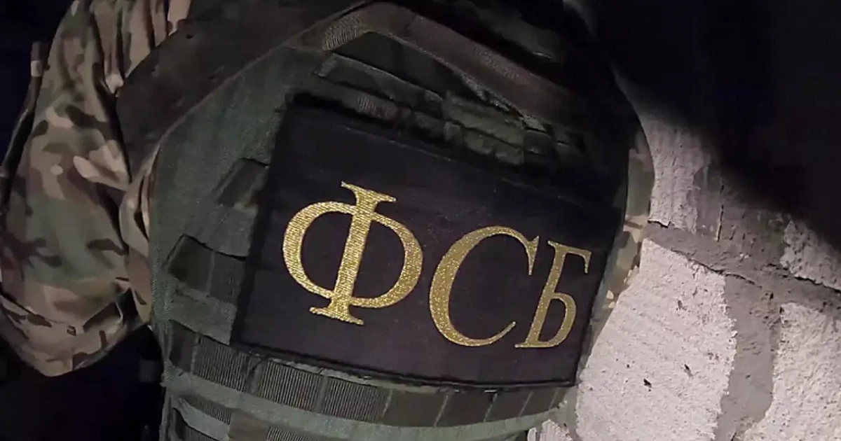  Штангисту из Краснодара за оскорбления ФСБ и СВО сбрили бороду