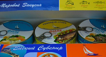«Кто первый встал – того и рыба!» На Кубани задумались о возрождении заводов по производству рыбных консервов