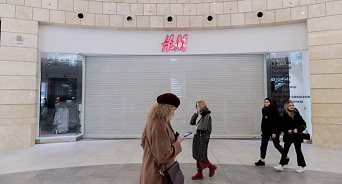 В H&M объявили об окончательном уходе из России и распродаже остатков товаров