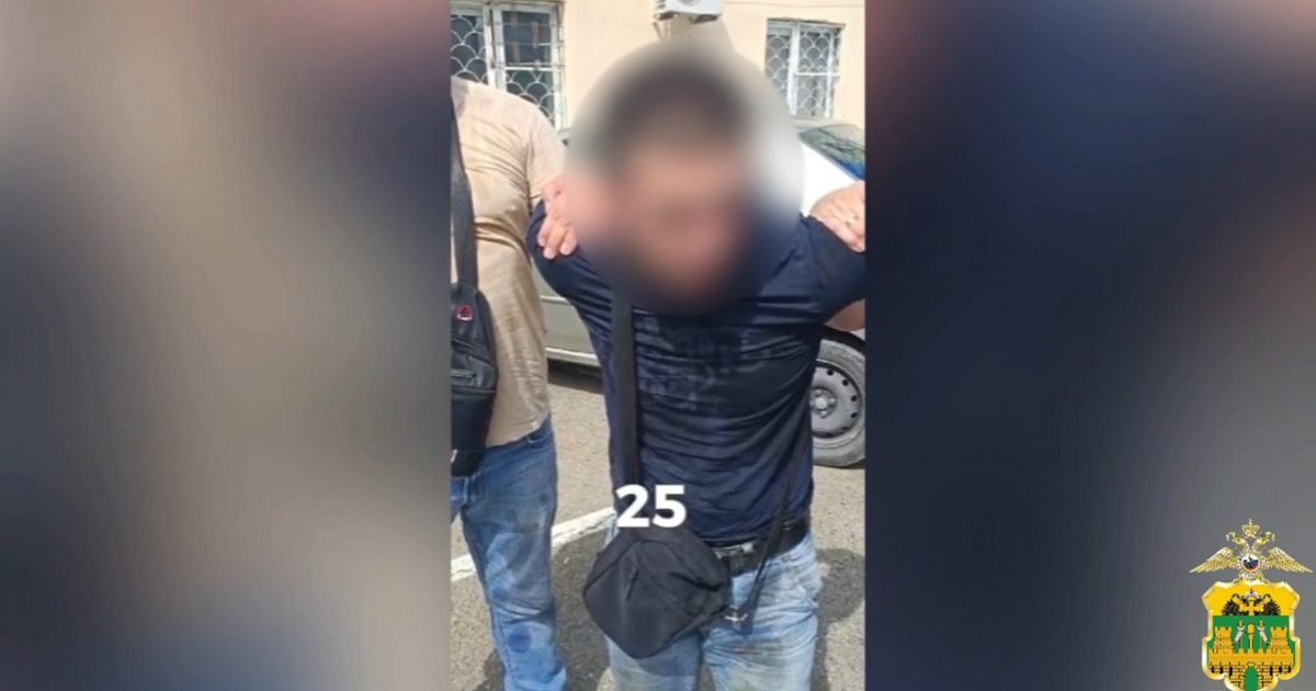 В Сочи полиция задержала приезжего, напавшего на девушку и похитившего смартфон