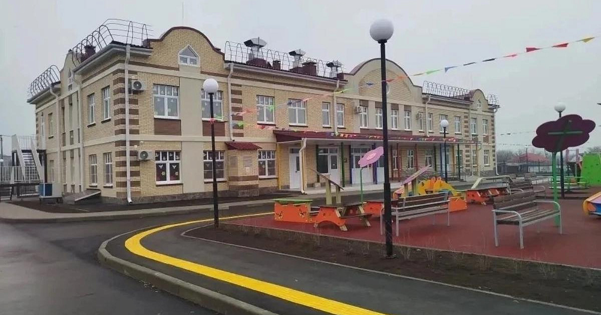 На Кубани в станице Ловлинской построили детский сад на 80 мест