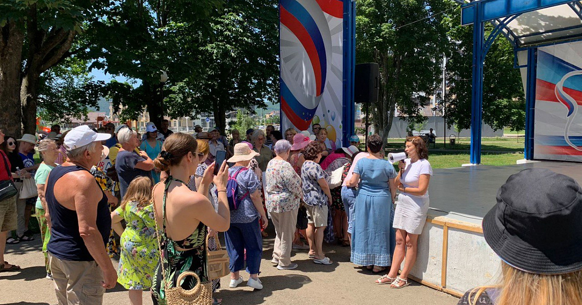 На Кубани в Горячем Ключе жители вышли на митинг против мусорного полигона 