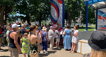 На Кубани в Горячем Ключе жители вышли на митинг против мусорного полигона 