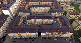 В Краснодаре брать квартиру в ипотеку для сдачи в аренду больше не выгодно