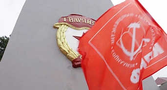 Кубанские коммунисты определились с кандидатами в депутаты Госдумы