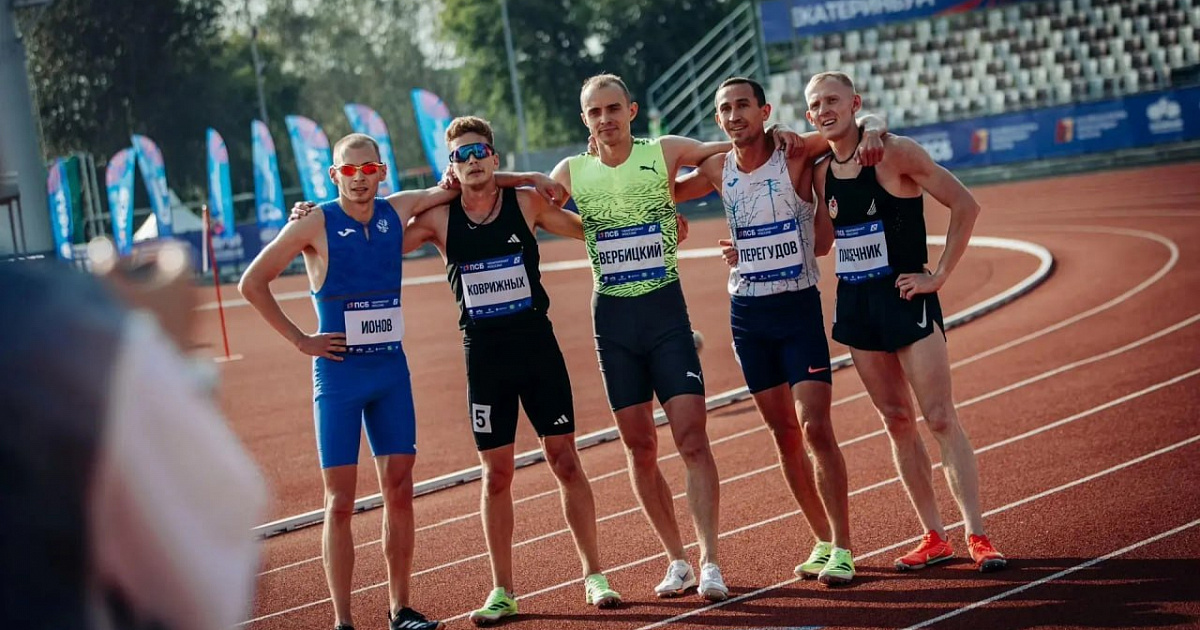 Кубанские легкоатлеты завоевали 18 медалей на чемпионате России