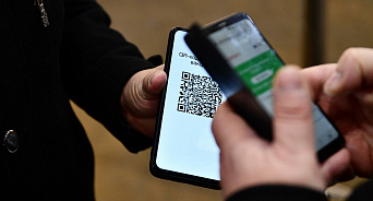  Кубанские власти могут продлить действие системы QR-кодов 