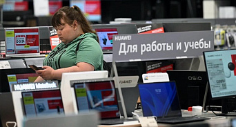 Минпромторг запретил ввоз в Россию более 30 видов ноутбуков и компьютеров
