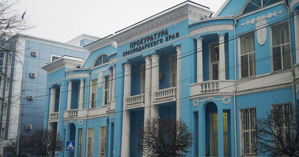 Сын издевается над престарелой матерью в Краснодаре
