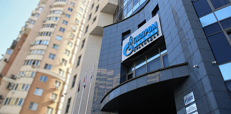 В Краснодаре проходят обыски компании «Газпром»  - СМИ