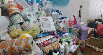 В Сочи для беженцев из ДНР и ЛНР собрали 15 тонн гуманитарной помощи
