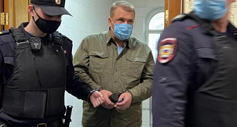Начальника МЧС Кубани Олега Волынкина Басманный суд освободил из-под стражи и отправил под домашний арест