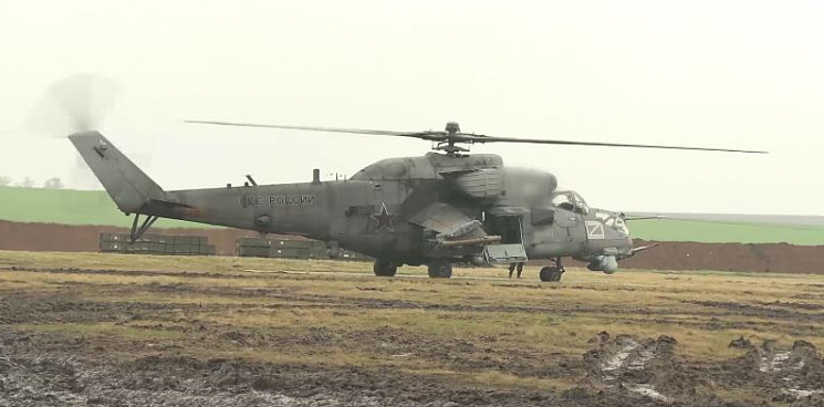 ВС РФ уничтожили технику противника на Марьинском направлении, их прикрывают ударные вертолёты – ВИДЕО 