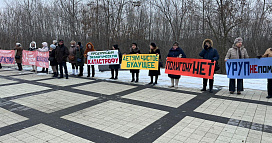 «Не допустите экологическую катастрофу!» На Кубани прошёл митинг против открытия мусорной свалки под Армавиром
