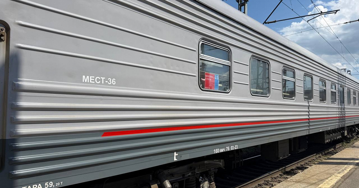 Обломки БПЛА повредили контактную сеть на железной дороге в Краснодарском крае