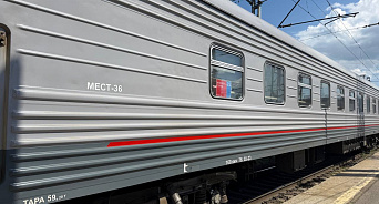 Обломки БПЛА повредили контактную сеть на железной дороге в Краснодарском крае
