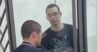 В Краснодаре вынесли приговор подростку-националисту за избиение прохожего