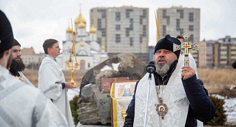 В Анапе заложили камень в знак начала строительства парка Крещения Руси