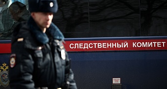 В Краснодаре был арестован начальник местной лаборатории судэкспертизы