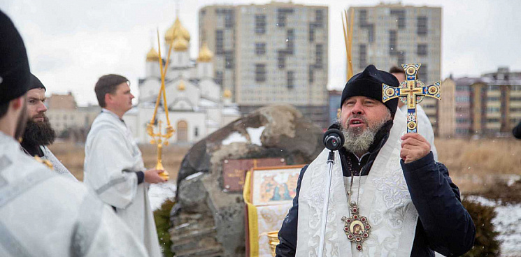 В Анапе заложили камень в знак начала строительства парка Крещения Руси