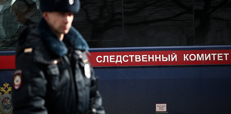 В Краснодаре был арестован начальник местной лаборатории судэкспертизы