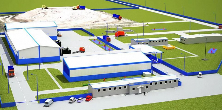 «Ростех» построит на Кубани 3 перерабатывающих завода по утилизации мусора