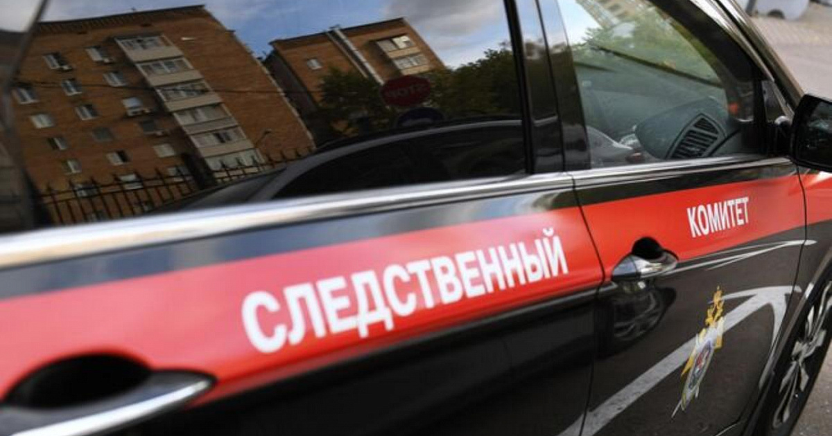 Жителя Краснодара обвинили в публичной демонстрации запрещенной символики