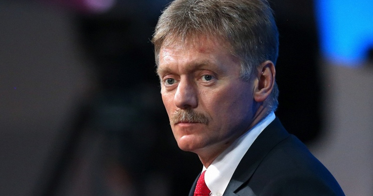 Дмитрий Песков считает нынешнюю ситуацию на Украине опасной для России