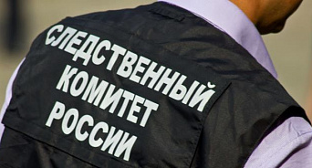 «Бюджет на 42 водителя, работает 28. Где остальные деньги?» На Кубани активист пожаловался в Следственный комитет на выплату зарплат водителям, которые массово увольняются из Гулькевичской ЦРБ