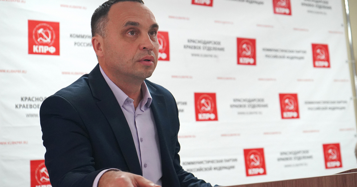 «КПРФ сохранила миллиарды для бюджета Кубани!» По предложению коммунистов РЖД лишены налоговой льготы в объёме дотаций всем сёлам края