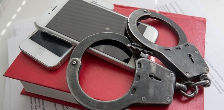 В Сочи женщина присвоила найденный мобильник, теперь ей грозит тюрьма