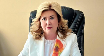 Главой минздрава Кубани после ареста Евгения Филиппова стала Ирина Вязовская