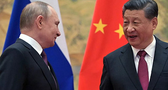«От сотрудничества к поддержке»: Китай намерен поддерживать Россию в достижении целей — глава МИД КНР