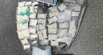 На Кубани задержали наркодилера, который перевозил в машине 3 кг мефедрона