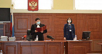 В Ростове состоялся суд о преступлениях нацистов против 180 тысяч человек