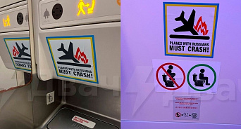 «Самолёты с русскими должны разбиваться!» В самолетах ОАЭ, Турции и Таиланда появились русофобские наклейки