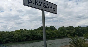 В Темрюке консервный завод «Рассвет» сливал сточные воды в реку Кубань