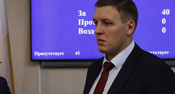 Вице-мэр Краснодара предстал перед судом из-за обвинений Росприроднадзора