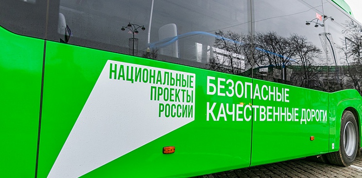 Кубань не подала заявку для участия в программе модернизации транспорта 