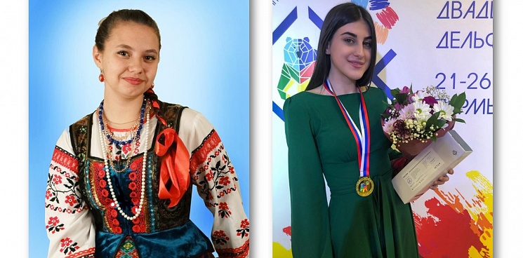 Кубанские солистки – первые на 20-х молодежных Дельфийских играх России