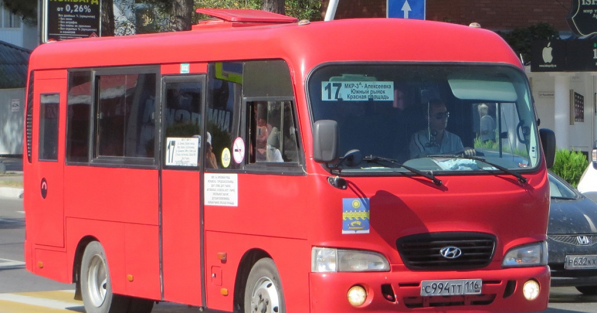 В Анапе с 21 мая увеличится плата за проезд на общественном транспорте