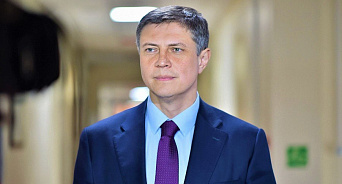 Первым заместителем губернатора назначили Игоря Галася