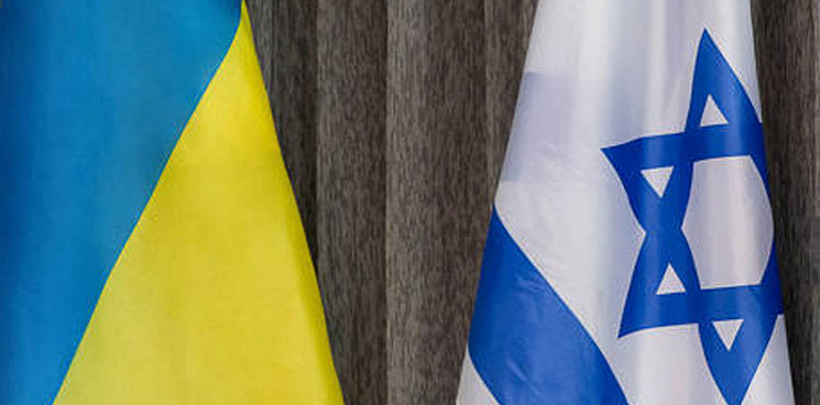 «На руинах Украины построят Новый Иерусалим?» Боевики ВСУ возмущаются поддержкой Израиля со стороны киевского режима – ВИДЕО