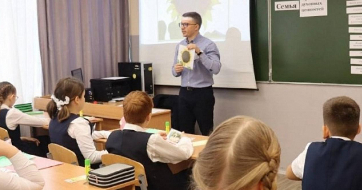 В школах Краснодара не хватает учителей начальных классов и предметников