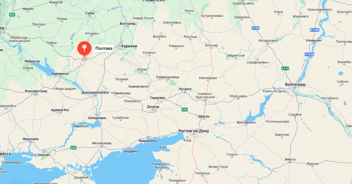 SHOT: Под Полтавой уничтожили производство дронов, которыми атаковали Кубань
